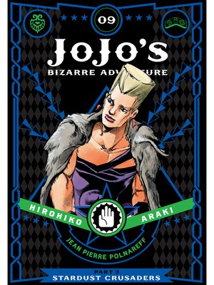 JoJo's Bizarre Adventure, Part 3, Volume 9 - ebook